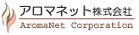 アロマネット株式会社 AromaNet Corporation